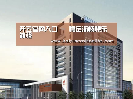 案例展示七(图1) 案例展示七(图1)