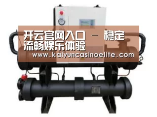 产品名称三(图1)