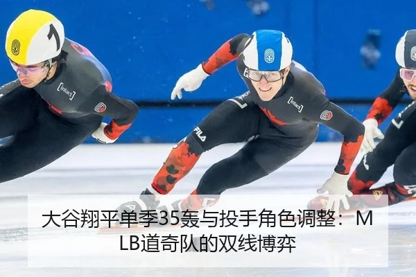da-gu-xiang-ping-dan-ji-hong-yu-tou-shou-jue-se-tiao-zheng-dao-qi-dui-de-shuang-xian-bo-yi-3-542.jpg