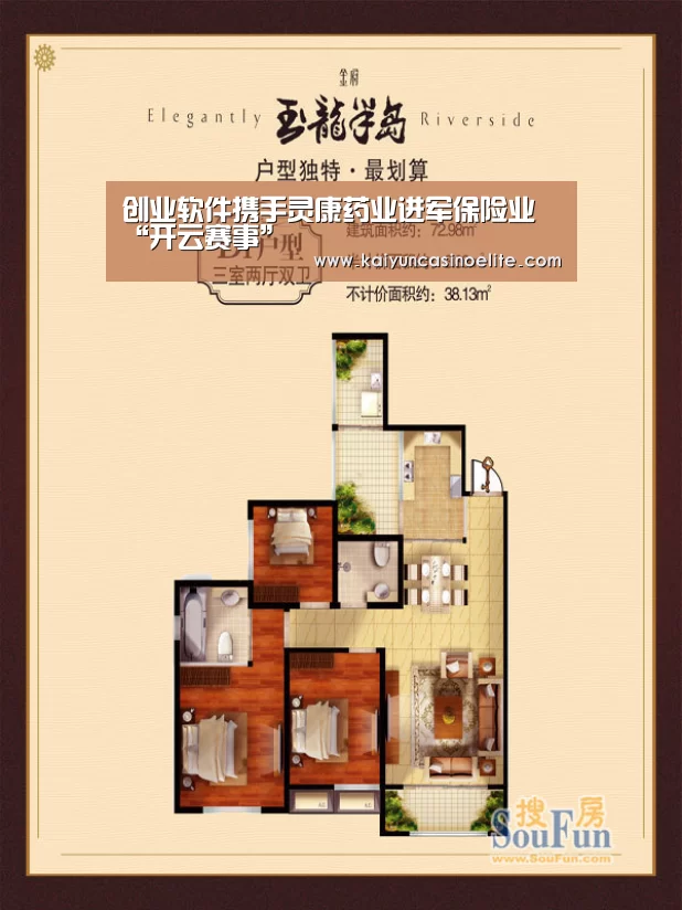 开云百家乐