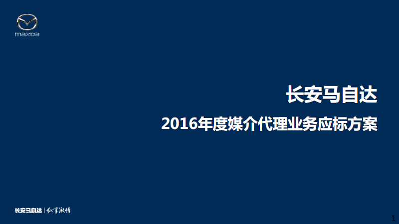 开云地址-请赐我一双翅膀林九歌谁演 林九歌最后的结局如何?(图1) 开云赛事