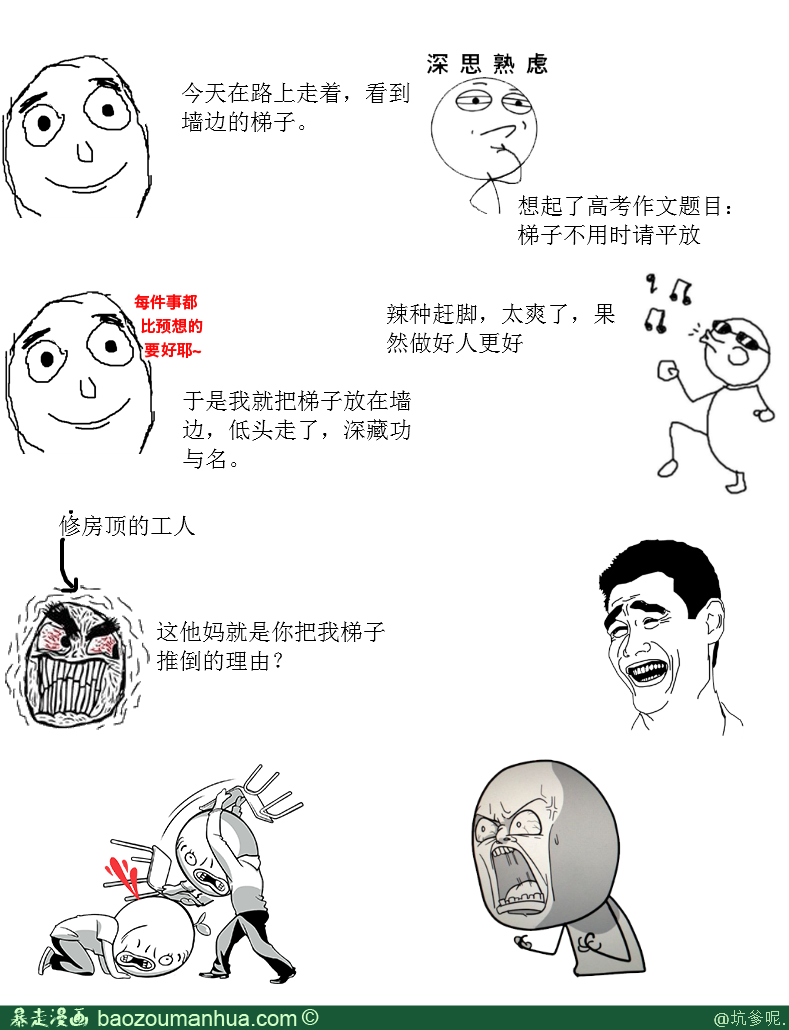 开云地址