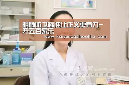 开云入口